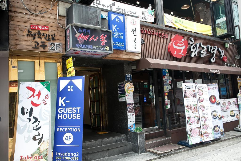K-Guesthouse Insadong 2 Myeongdong Seul Exterior foto