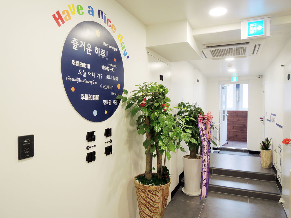 K-Guesthouse Insadong 2 Myeongdong Seul Exterior foto