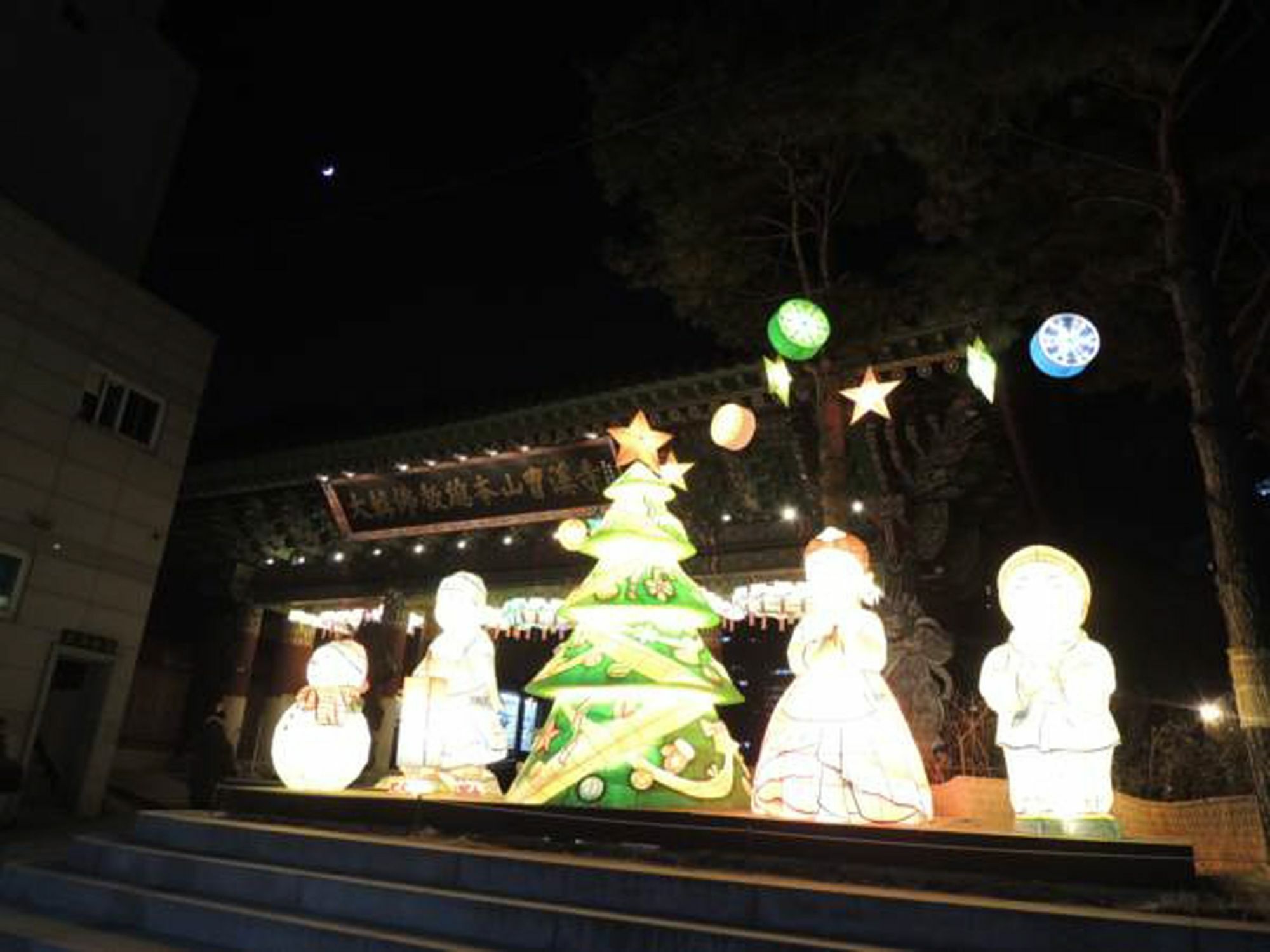 K-Guesthouse Insadong 2 Myeongdong Seul Exterior foto